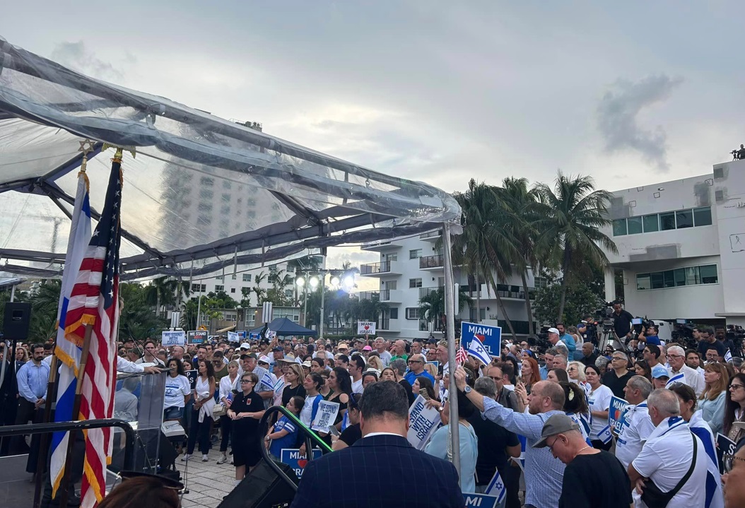Miami rallies together for Israel