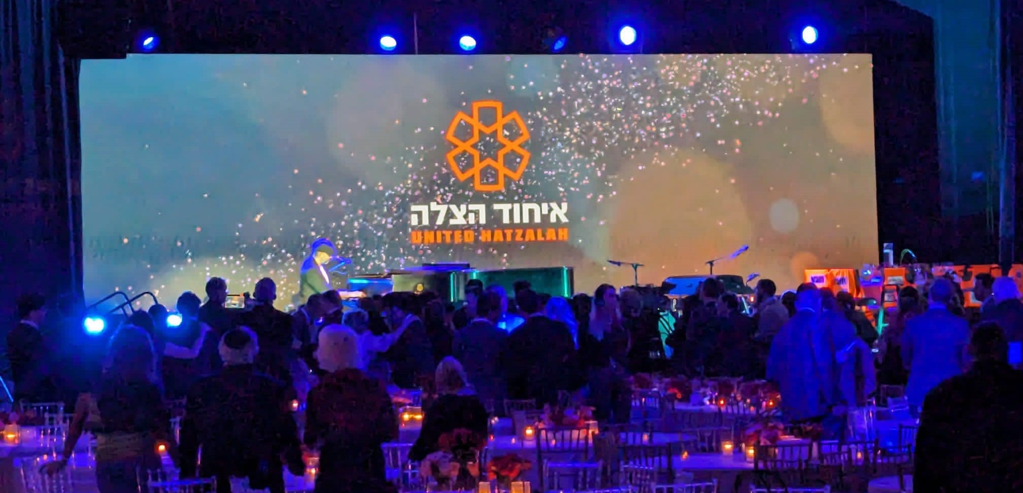 Media Stage at the 4th annual United Hatzalah gala